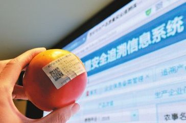 以用戶為中心 解碼“互聯(lián)網(wǎng)+食品”時代的核心邏輯